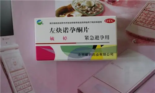 吃完毓婷不能吃什么 五種食物千萬別碰