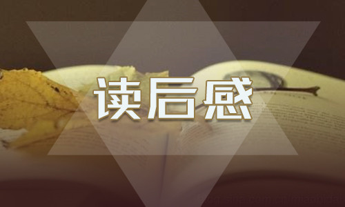 中國共產(chǎn)黨章程學(xué)習(xí)心得體會(huì)五篇