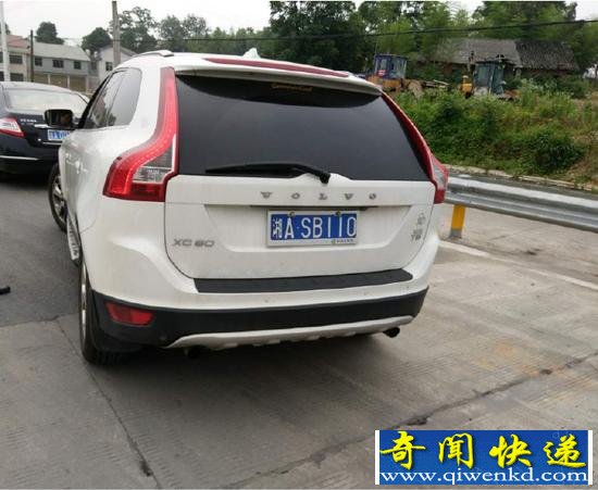 湖南現(xiàn)最牛車牌 為何車主開車到哪都會被查