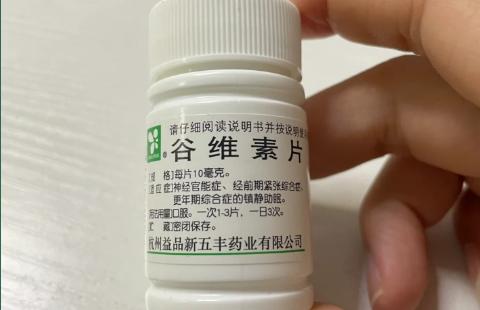 谷維素還是褪黑素副作用(谷維素跟褪黑素哪個副作用小)