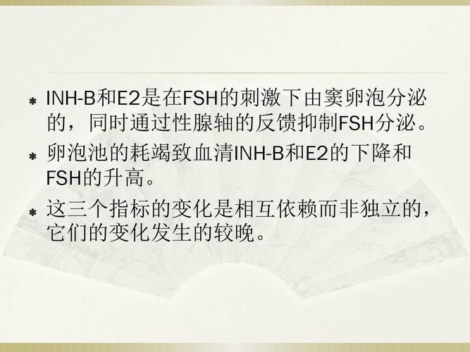 抗繆勒管激素的副作用(抗繆勒管激素的副作用有哪些)