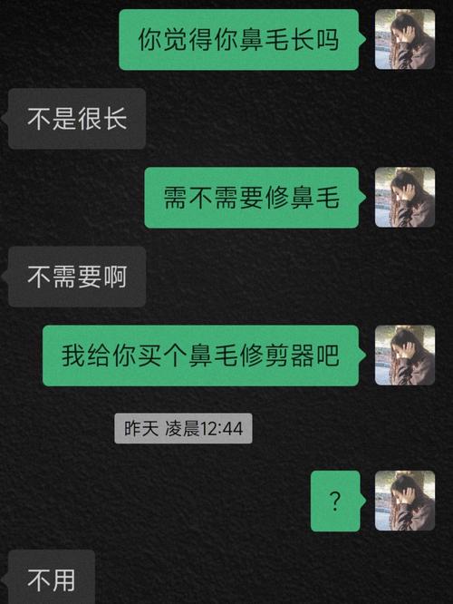 什么樣的器大活適合器大活？ 男朋友有什么感覺？