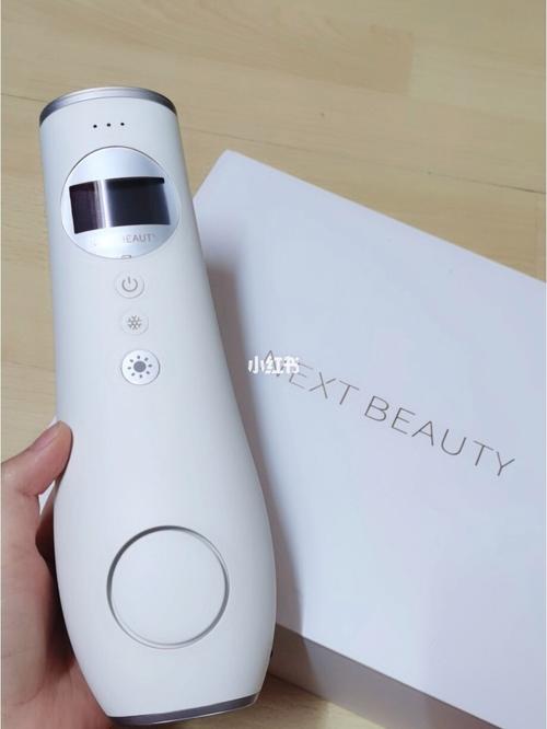 nextbeauty副作用,next beauty