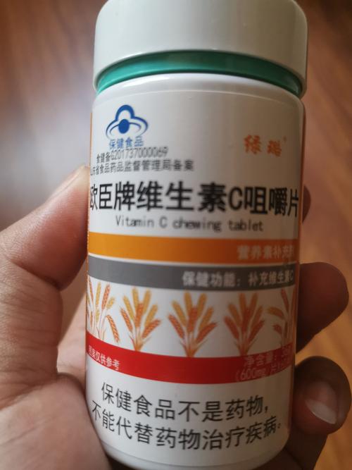 維生素c的作用和功效可以淡化斑-祛斑效果最好的排名第一