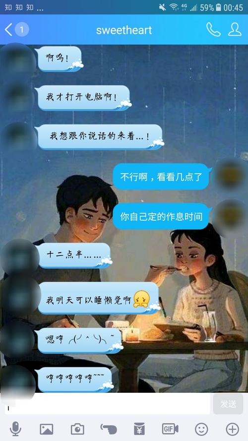 女朋友不聽話能打嗎？打女朋友違法嗎？-