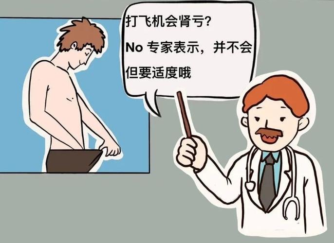 為什么女生自慰？ 女孩自慰的常見問題