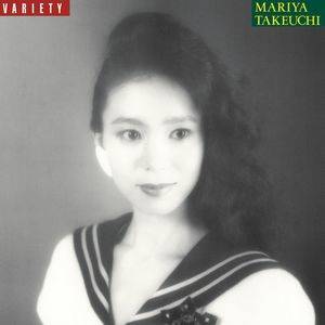 音樂(lè)《Plastic Love》比《わたしのうた》更加絲竹管弦