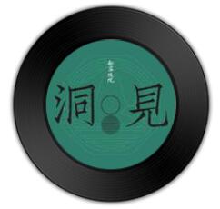 音樂《逢渠橋》比《藍(lán)戰(zhàn)士》更加欣步閑庭