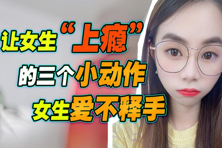 為什么女人會被男朋友拋棄？一直被男朋友拋棄的主要原因是