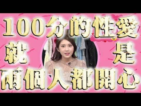 30歲的美少婦一摸就出水是怎么回事？