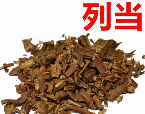 列支的功效與作用和副作用-列當(dāng)?shù)墓πc作用,列當(dāng)?shù)母弊饔? title=