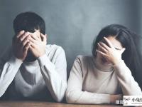 妻子離婚的態(tài)度果斷，如何拯救她？