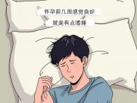 男人口的技能是什么？女人給男人口技巧