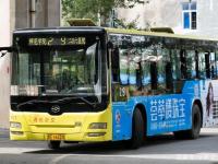 S貨是不是又欠C了公交車