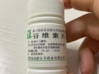 谷維素還是褪黑素副作用(谷維素跟褪黑素哪個(gè)副作用小)