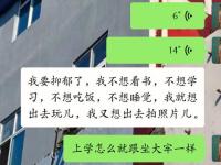 一次又一次索取的原因是什么 為什么要一次又一次的兇猛有力的索?。? title=