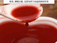 鹿血酒能增強(qiáng)性功能嗎？ 鹿血酒有什么作用？